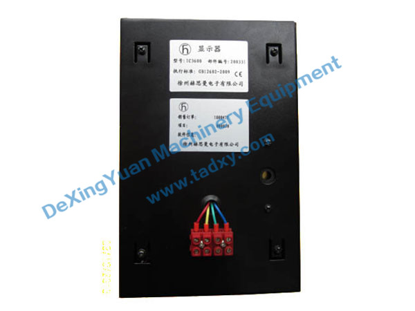 c鿴ԔϢ}IC4600 Display Unit xΔ1742