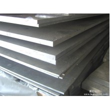 大量批發壽命長高質量鋁鎂合金鋁板